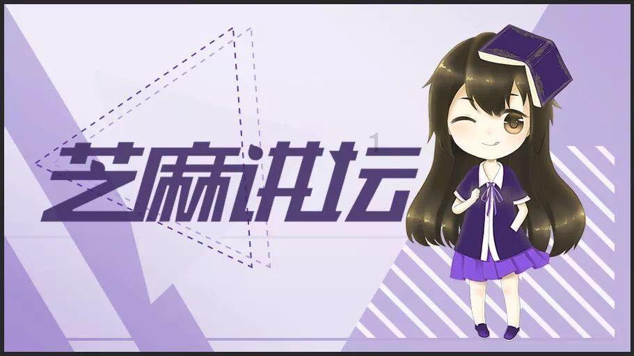 请出示文件