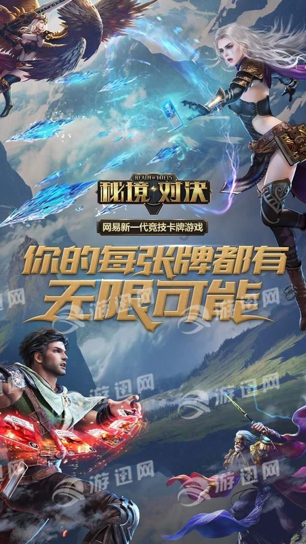 物业殴打业主该如何处理赔偿物业管理人员打业主？游戏画面