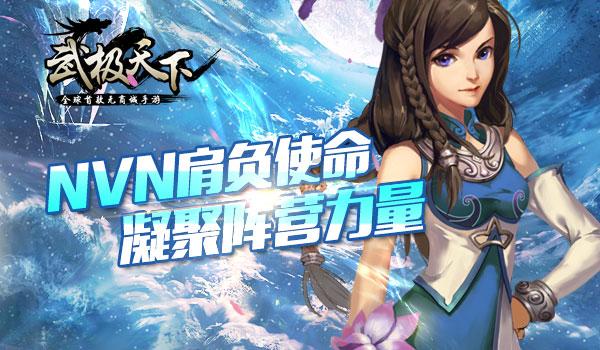 清理脏乱的宫殿