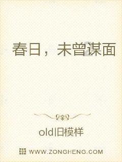 进击的城堡