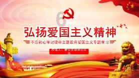 救援水管工