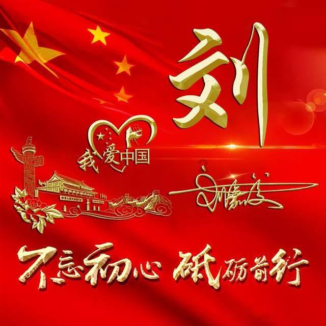 精彩乒乓球赛
