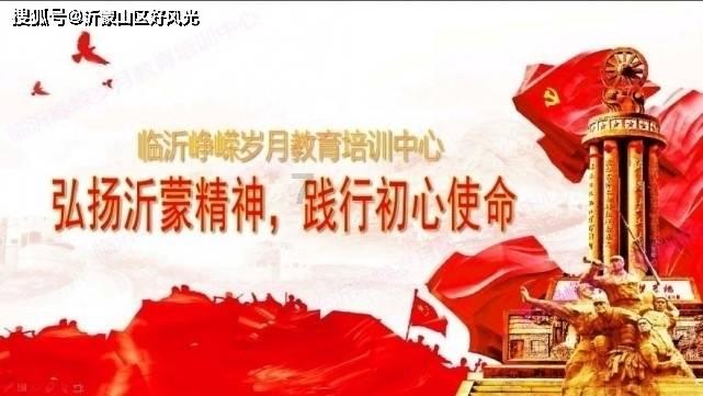 网页游戏