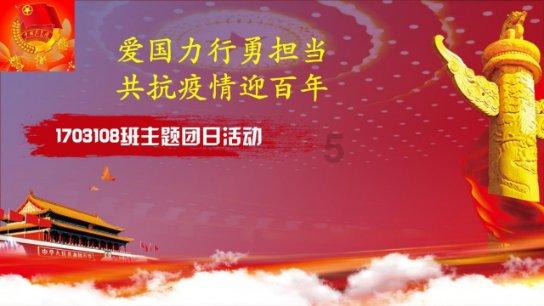 逃出气球屋