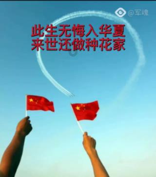 私人度假胜地