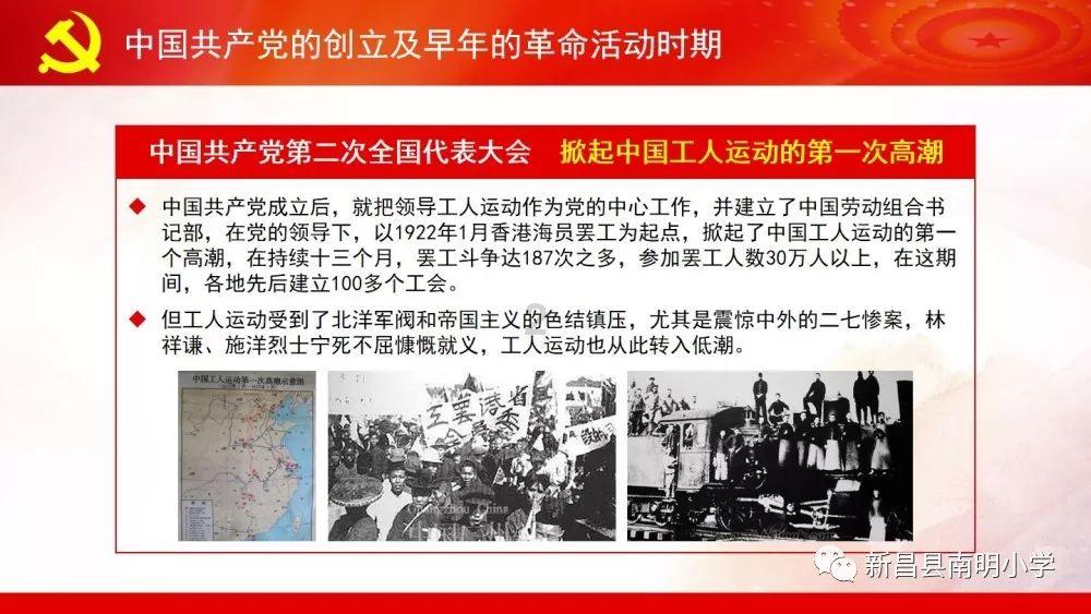 塞尔:皇马已决定下赛季不签中场,与34岁克罗斯续约1年