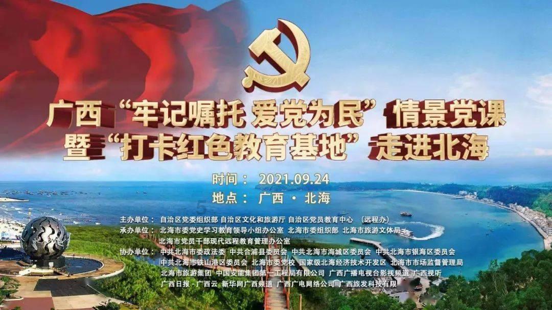 华密新材涨停 涨幅30.00%