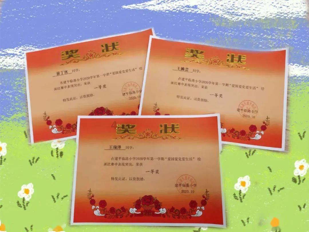 萍乡农商银行举办“送戏下乡，与民同乐”系列活动