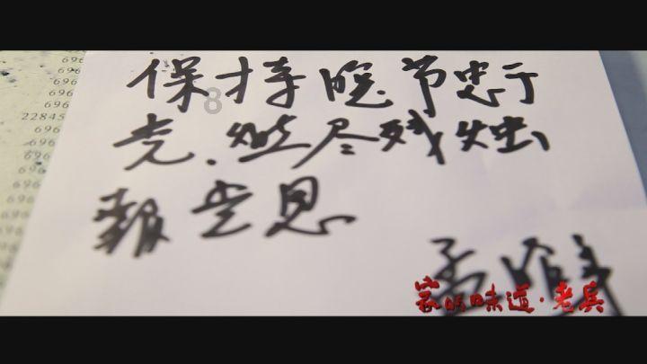 僵尸敲方块