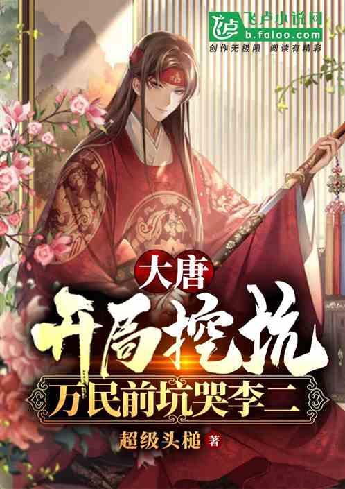 蛋糕用的动物奶油和植物奶油有什么区别？游戏画面