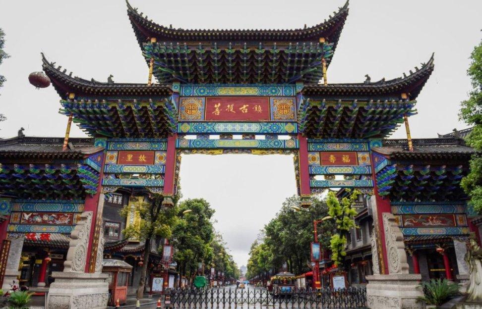 悟空滑翔